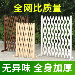 防腐木栅栏围栏室内狗狗猫宠物隔离门院子拦门伸缩栅栏户外护栏庭