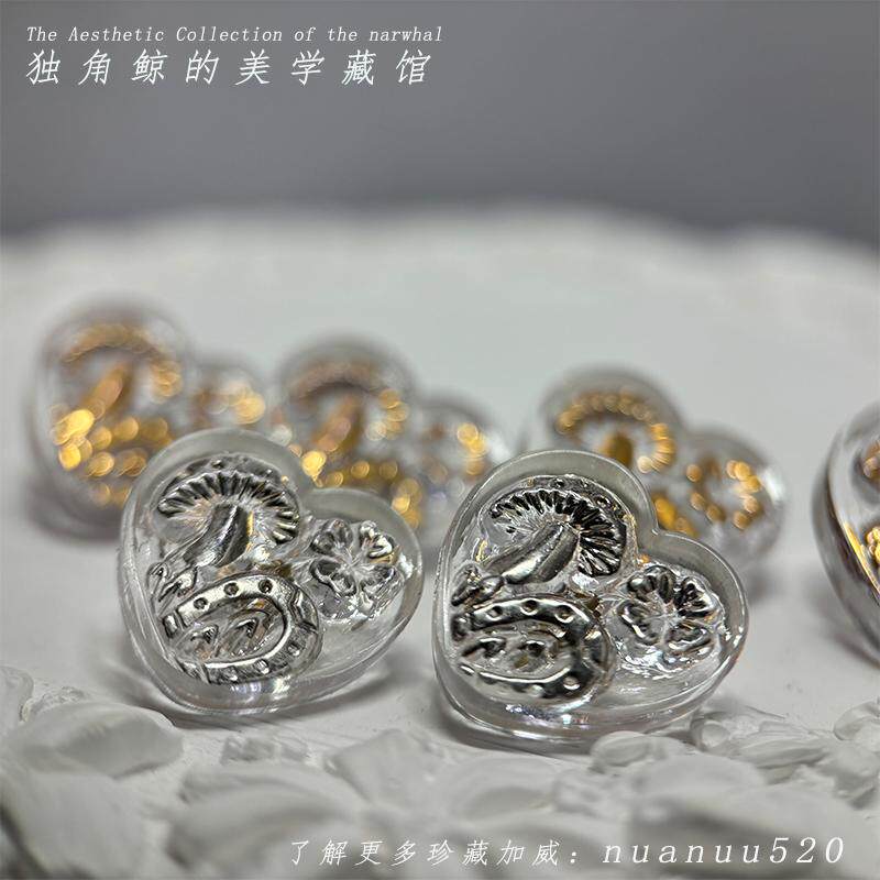 #爱心小蘑菇#捷克珠高定琉璃纽扣18mm金银双色 欧洲进口