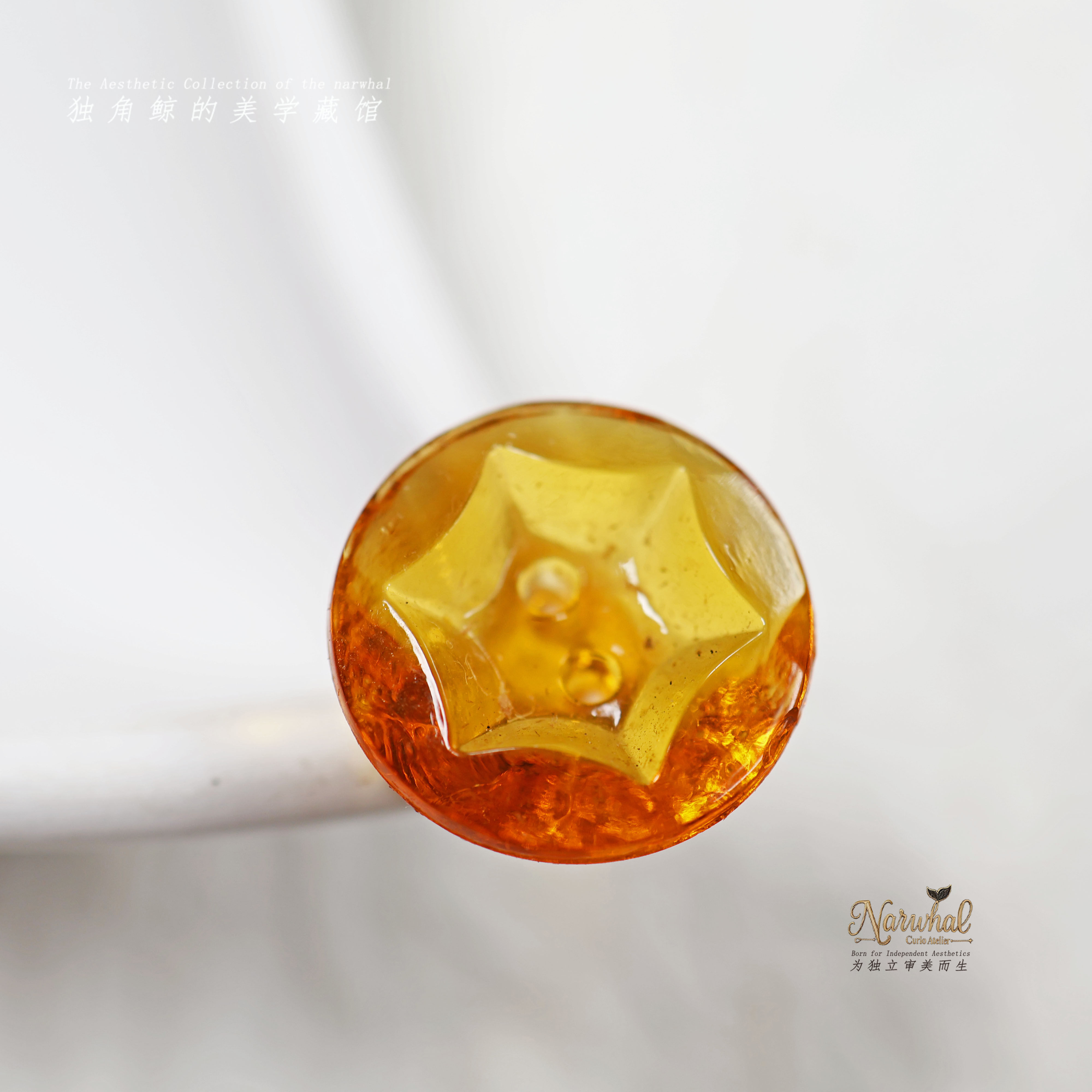 #小星星# 1940s捷克古董琉璃纽扣 14mm琥珀色透明内凹双眼扣