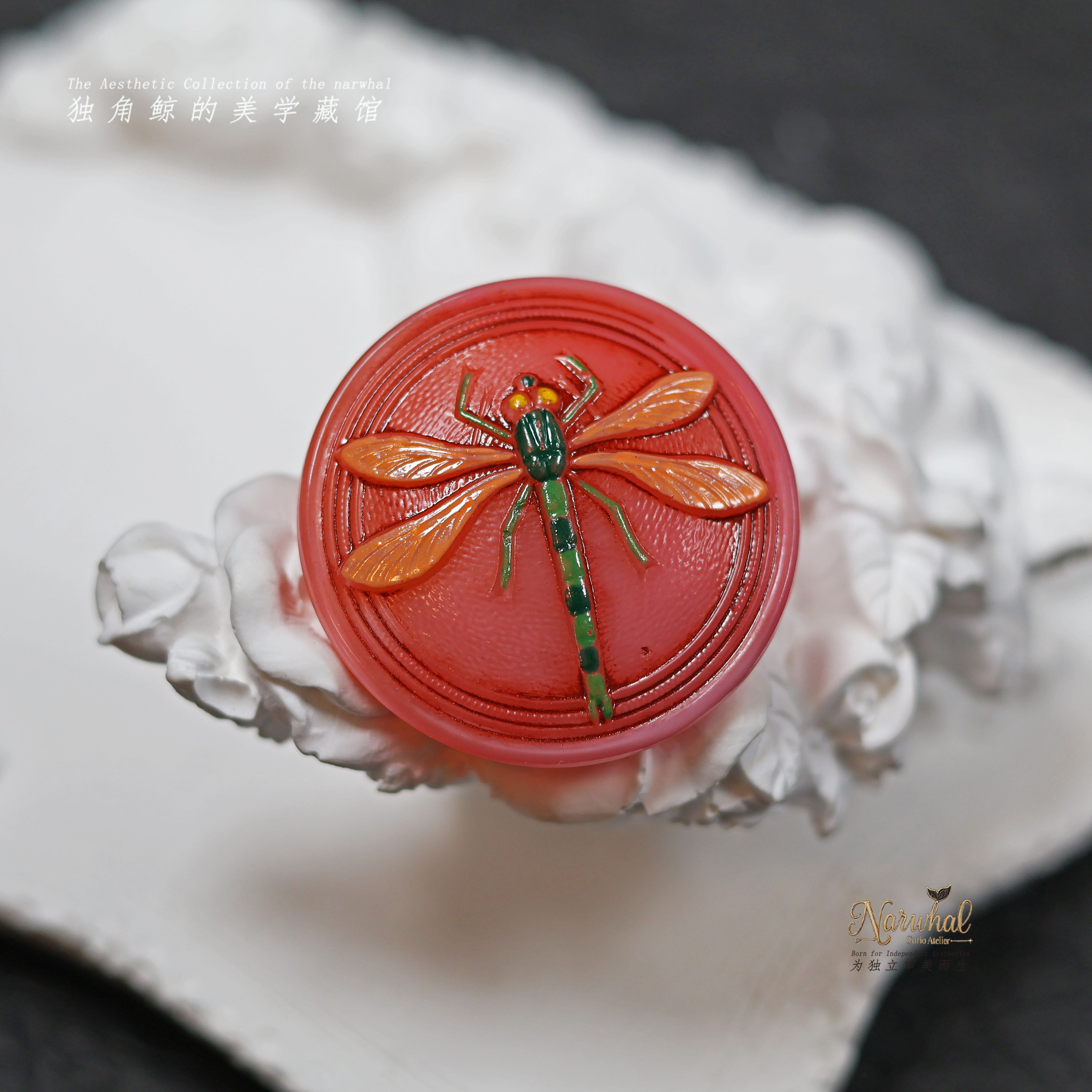 #蜻蜓# 捷克高定琉璃纽扣 31mm粉色浮雕匠人手绘,纺织面料/辅料/配套,服装纽扣,淘宝优惠券,粉丝福利购,淘宝优惠卷