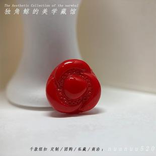 #红玫瑰# 1950s西德古董琉璃纽扣 18mm亮红色三瓣玫瑰 仅9颗