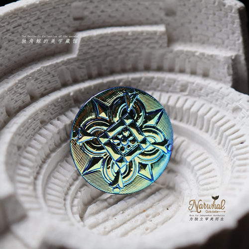 #皇家花# 捷克琉璃纽扣 27mm欧式宫廷十字花宝相浮雕纹 高亮蓝