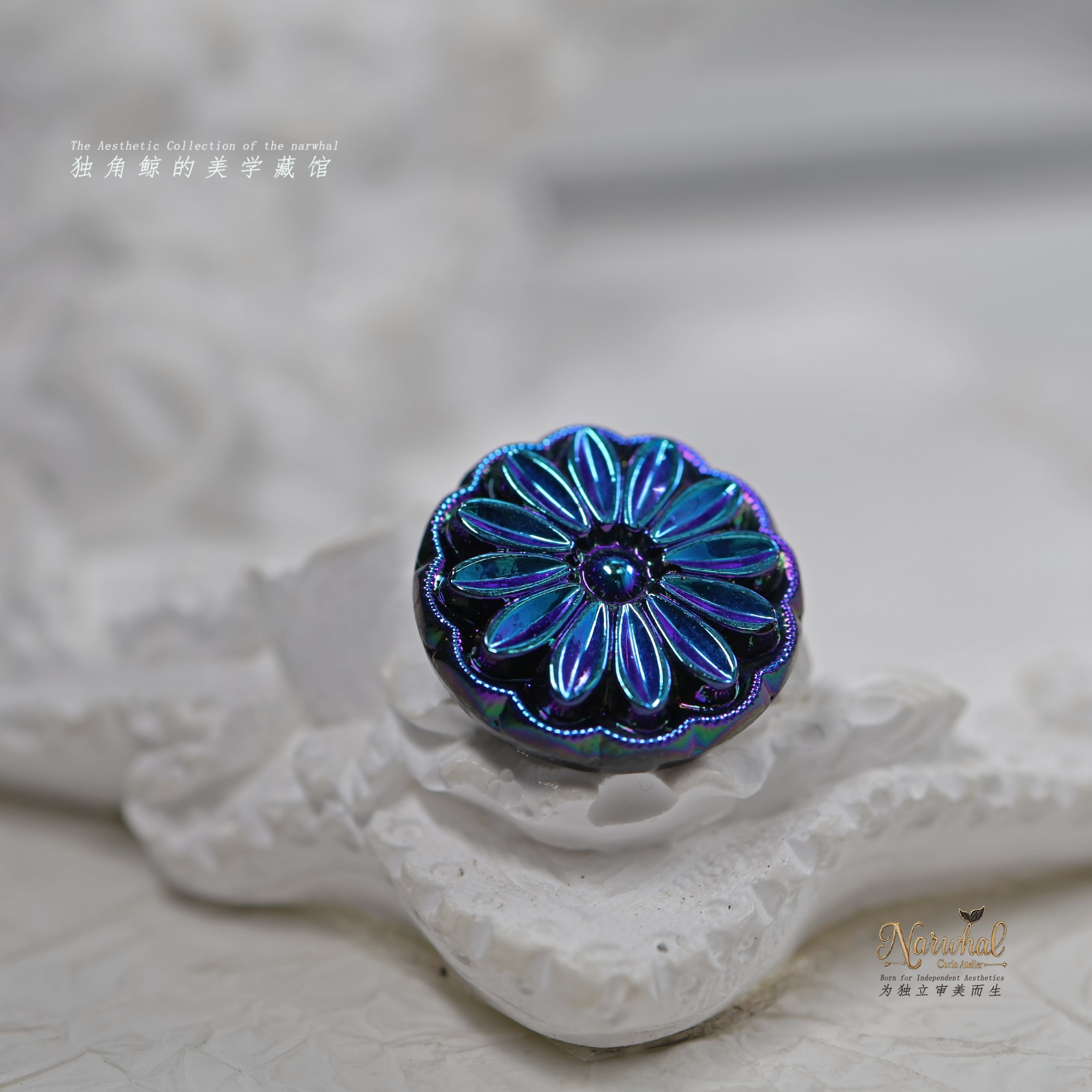 #COBALT BLUE# 德国VINTAGE古董琉璃纽扣 14-18mm向日葵 美炸了