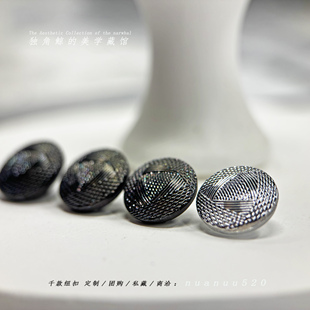 #几何玫瑰# vintage西德古董琉璃纽扣 14mm实物颗粒小丝滑 仅3颗