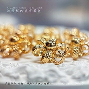 #永不褪色的德意志匠心# 1950s西德古董拉花金扣 19mm详介见文案