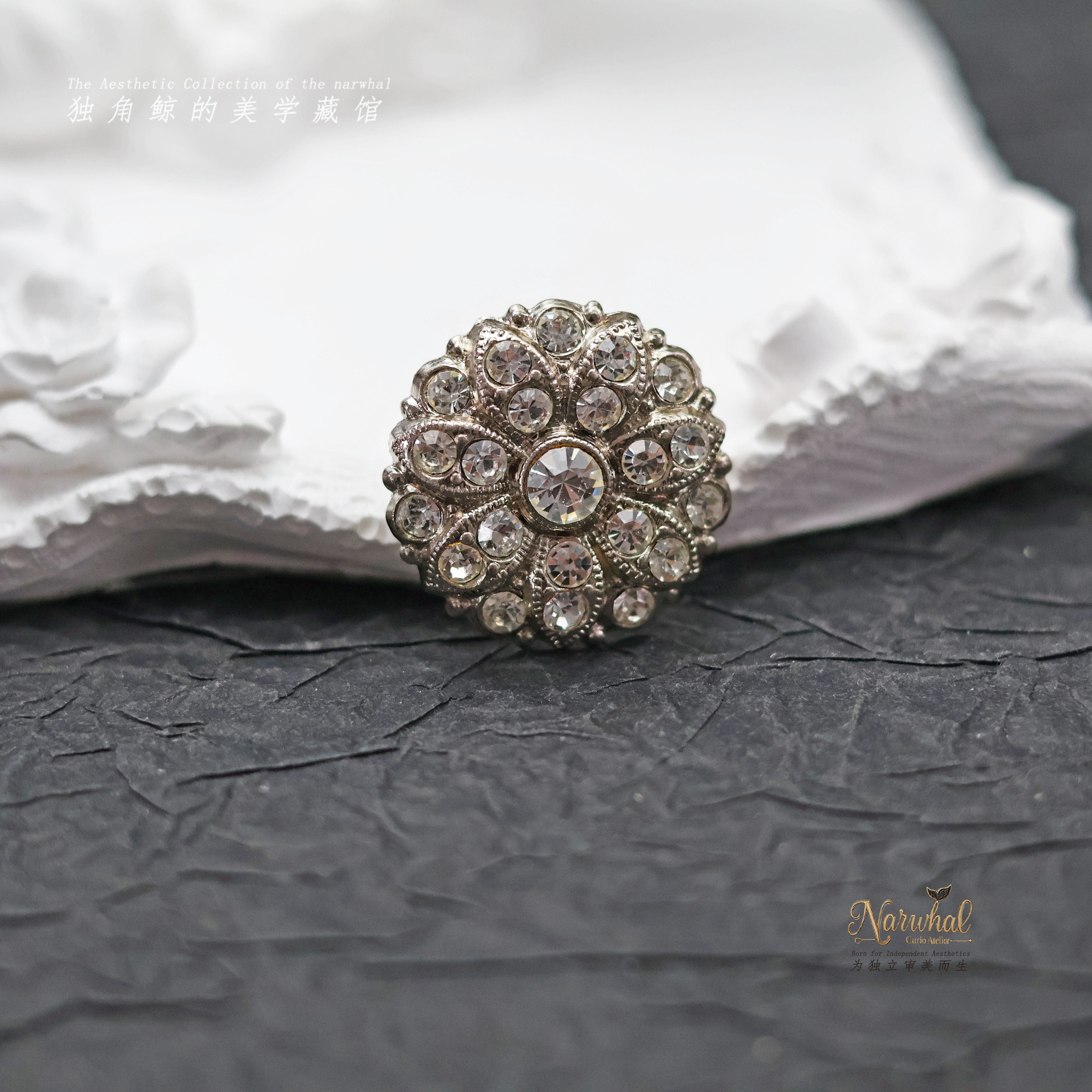 #雪花# 西德vintage古董纽扣 22mm银色金属手工镶嵌琉璃钻,纺织面料/辅料/配套,服装纽扣,淘宝优惠券,粉丝福利购,淘宝优惠卷