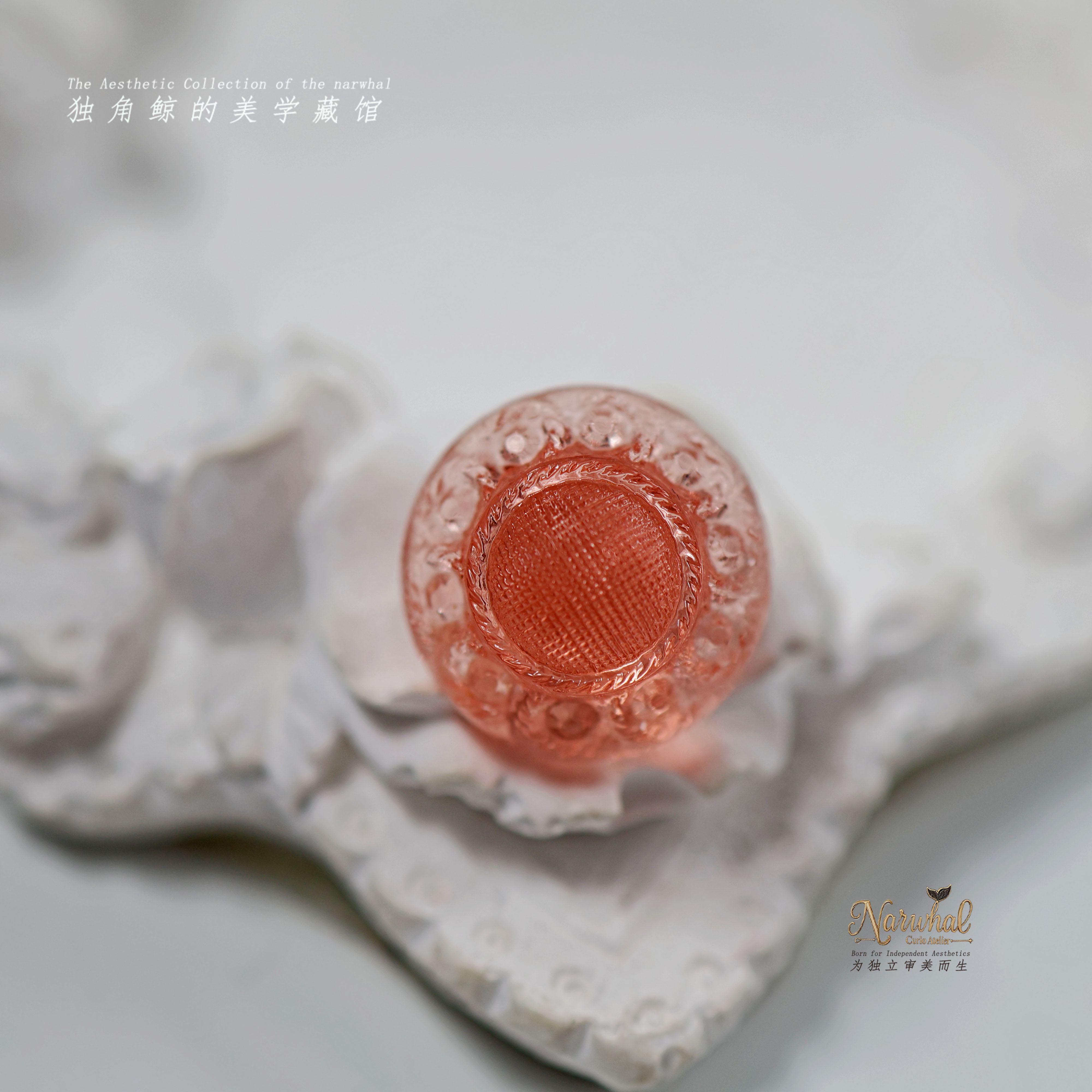 粉粉嫩嫩｜西德古董琉璃纽扣 11-14mm半球形祥云花环 高定旗袍扣