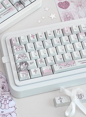 卷发天使 粉色少女可爱键帽原厂高度PBT五面热升华客制化机械键盘