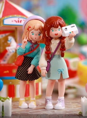 正版Drama-Van · SUKI·My Friends盲盒可爱礼物女摆件手办潮玩