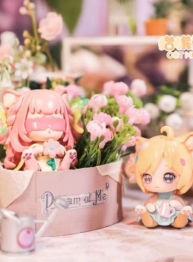 正版MONI崽崽猫妮崽崽小猫事务所盲盒sweet emilya小猫事务所盲盒