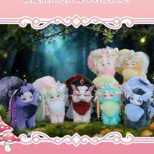 正版猫猫龙第五代幽暗森林系列包包挂件盲盒可爱女孩马年节日礼物