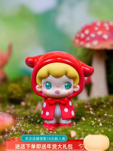新品现货点点童话镇系列盲盒手办创意卡通潮玩公仔摆件送女生礼物