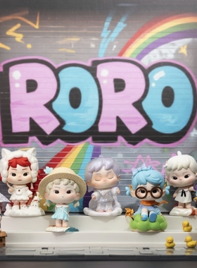 正版PEPPY RORO遇见你系列盲盒摆件手办可爱礼物潮流玩具公仔女生
