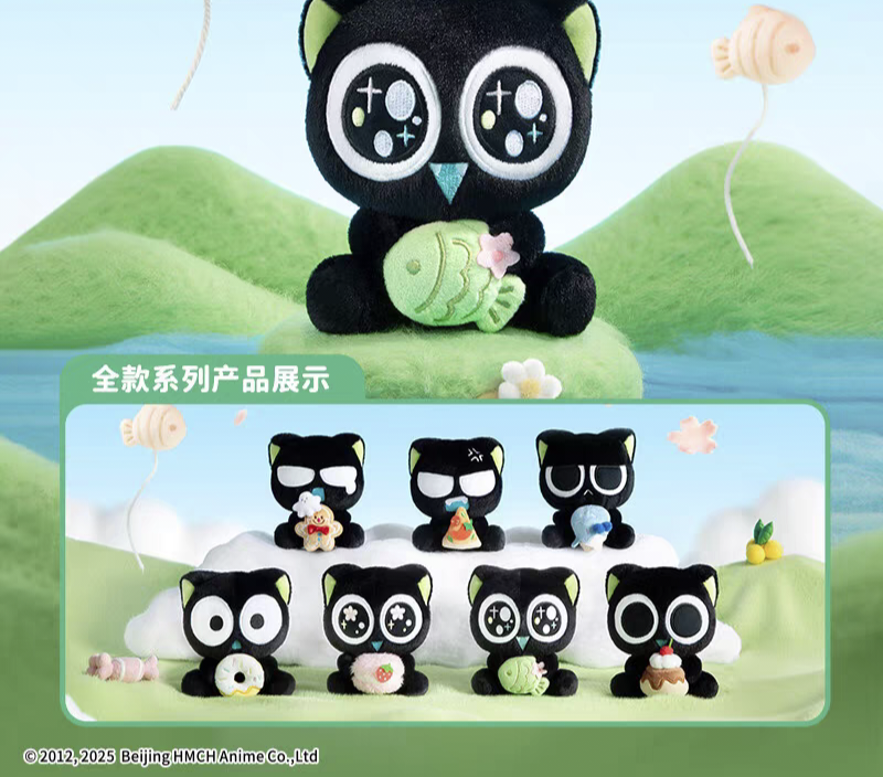 正版罗小黑战记抱抱系列盲盒可爱动漫周边礼物桌面摆件挂件女摆件