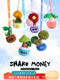 正版pop sunday摇钱树香薰挂件毛绒盲盒潮玩可爱公仔摆件女生礼物