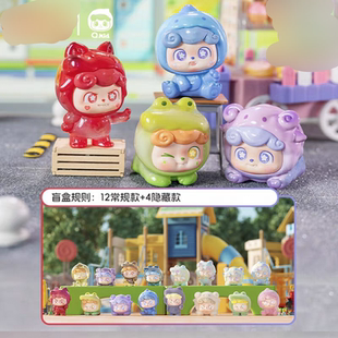 Q寶秘密特Q隊盲盒mini萌粒手辦擺件Q.Kid可愛禮物女潮流玩具 正版