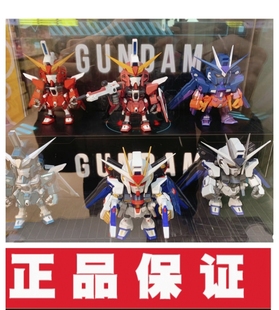 正版万代高达自由与正义SEED系列飞翼潮玩盲盒手办送礼物模型玩具