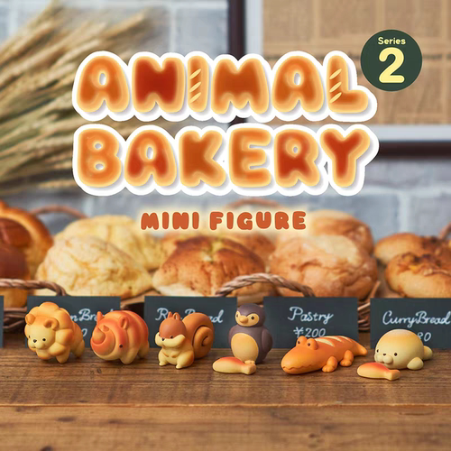 Animal Bakery Series动物烘焙坊系列2盲盒潮玩公仔摆件手办礼物
