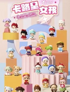 正版CALOR卡路里联盟女孩系列盲盒摆件手办礼物潮流玩具公仔女生