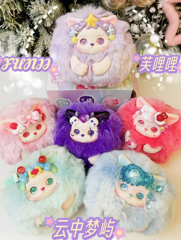 芙哩哩云中梦屿系列手办毛绒盲盒可爱公仔玩具娃娃礼物周边潮玩女