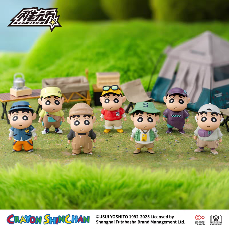 稚顽蜡笔小新·小新露营系列盲盒手办正品盒装纪念官谷正版新品