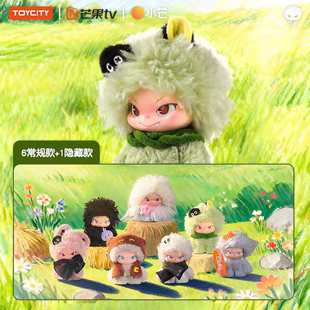 正品CLUEBIE小芒灵魂出逃盲盒毛绒挂件玩偶公仔潮玩摆件女生礼物