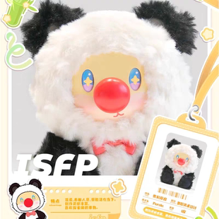 正版Taomee摩尔庄园盲盒甜心小熊搪胶毛绒系列可爱玩偶摆件公仔挂