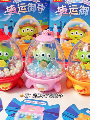 正版迪士尼转运御守三眼仔盲盒手办摆件挂件公仔玩具可爱女孩礼物