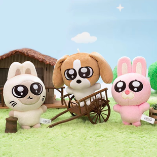 暹罗厘普原创多栋秀珍毛绒挂件可爱卡通玩具玩偶挂饰朋友生日礼物