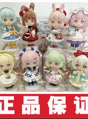 正版ninizee妮妮崽童趣岛系列盲盒 手办摆件潮玩具送少女生日礼物
