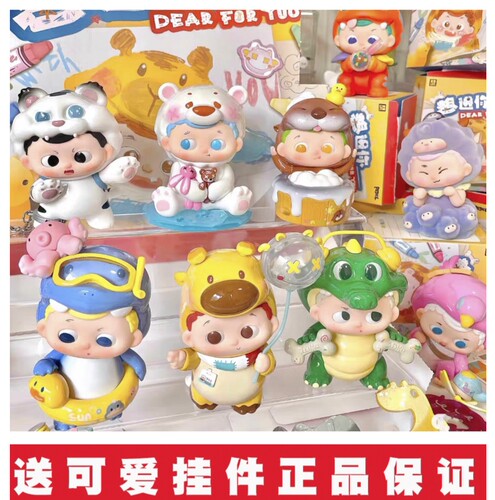 礼物可爱盲盒手办letsvan现货