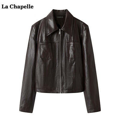 拉夏贝尔/La Chapelle美拉德皮衣外套女秋冬季新款翻领PU夹克上衣
