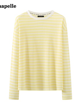 拉夏贝尔/LaChapelle圆领条纹长袖T恤女春季新款休闲打底衫上衣
