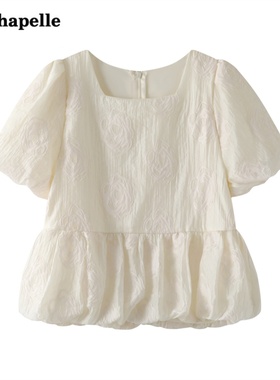 拉夏贝尔LaChapelle方领泡泡短袖衬衫女夏季新款宽松百搭小衫上衣