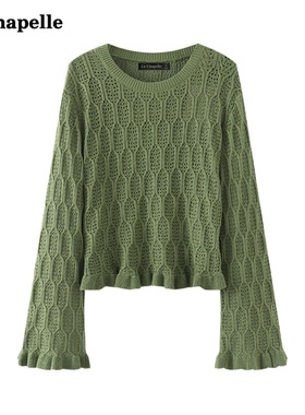 拉夏贝尔/La Chapelle绿色镂空长袖针织衫毛衣女秋新款喇叭袖上衣