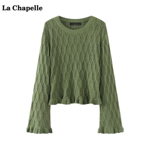 喇叭袖 Chapelle绿色镂空长袖 毛衣女秋新款 上衣 针织衫 拉夏贝尔