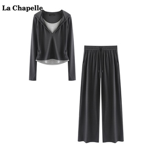 两件套女秋季 Chapelle假两件卫衣休闲裤 新款 时尚 拉夏贝尔 套装
