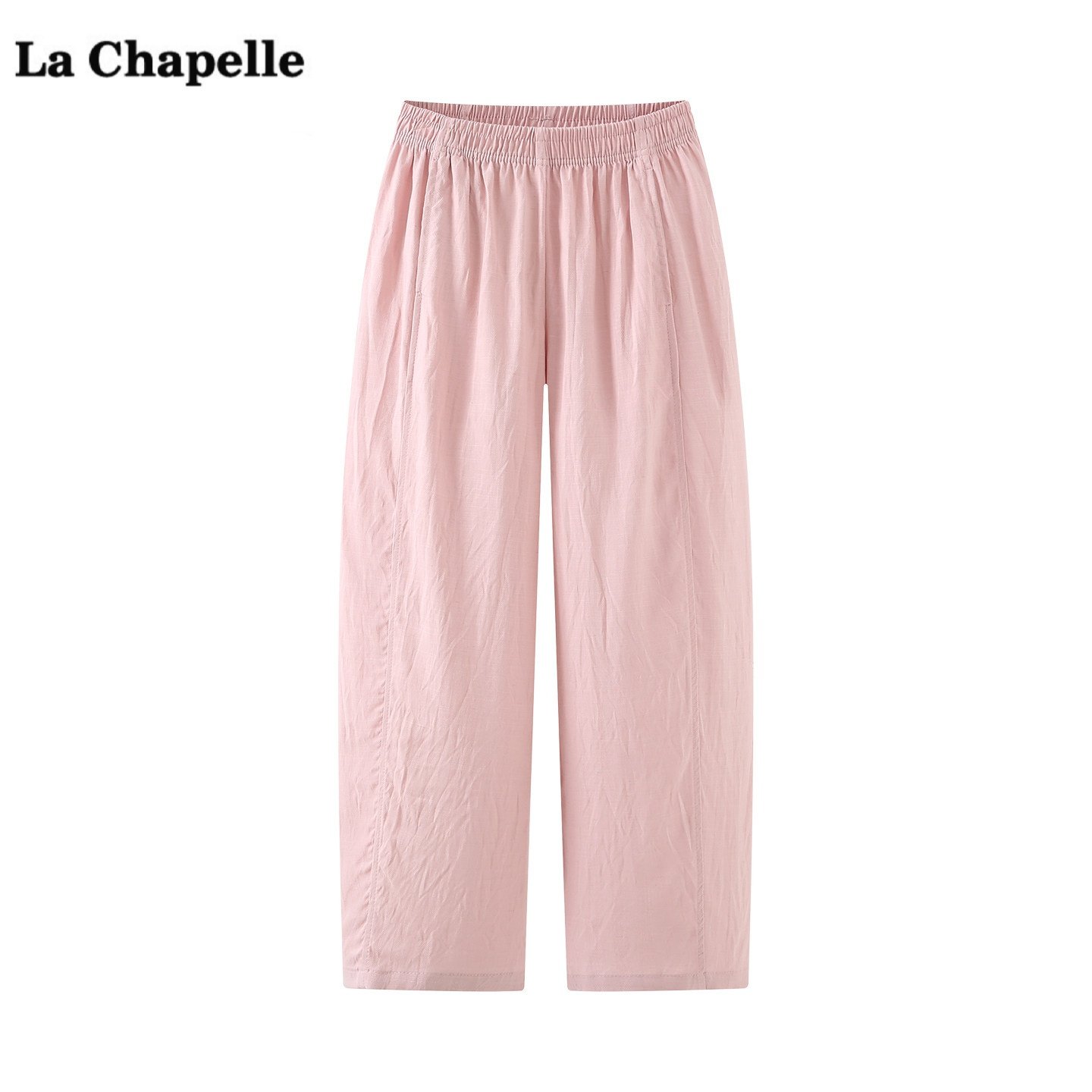 拉夏贝尔/La Chapelle粉色松紧腰休闲裤女春季新款显瘦百搭九分裤,女装/女士精品,休闲裤,淘宝优惠券,粉丝福利购,淘宝优惠卷