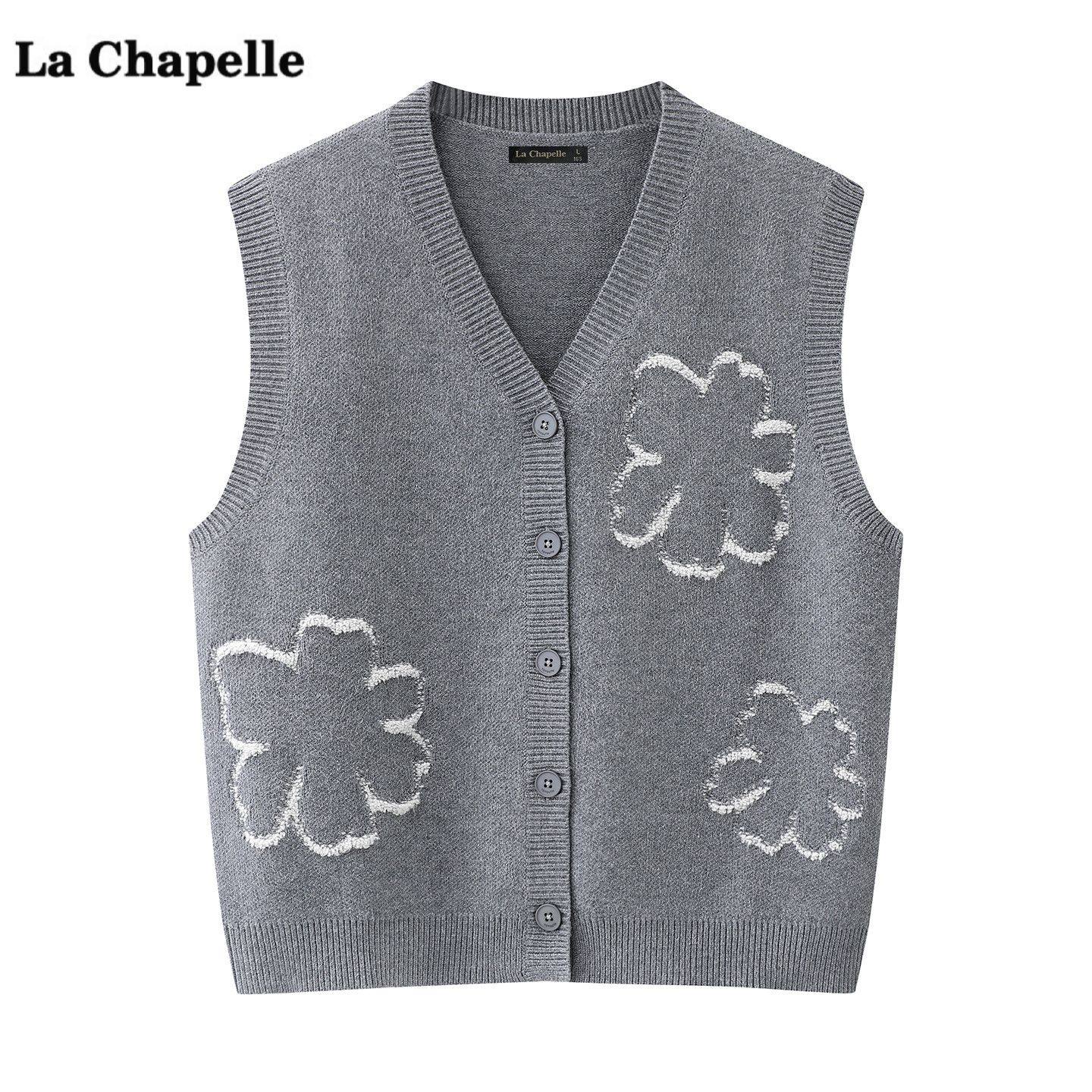 拉夏贝尔/La Chapelle灰色花朵提花针织马甲女春季新款开衫背心,女装/女士精品,毛针织衫,淘宝优惠券,粉丝福利购,淘宝优惠卷