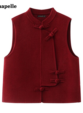 拉夏贝尔/La Chapelle新中式盘扣马甲女春季新款叠穿无袖背心上衣