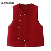 无袖 拉夏贝尔 背心上衣 国风毛呢马甲女春季 新款 Chapelle新中式