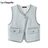 新款 Chapelle小香风背心马甲女秋季 粗花呢外套上衣 拉夏贝尔