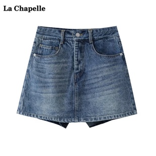 新款 拉夏贝尔 Chapelle夏季 裙子 显瘦高腰牛仔半身裙女A字短裤