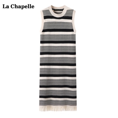 拉夏贝尔/LaChapelle条纹连衣裙