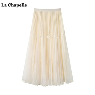 Chapelle蝴蝶結網紗半身裙女秋冬高腰中長款 A字裙子 拉夏貝爾