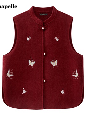 拉夏贝尔/LaChapelle新中式刺绣蝴蝶马甲女春季新款国风背心上衣