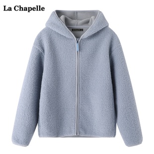 连帽纯色仿羊羔绒外套女宽松上衣 Chapelle秋冬新款 拉夏贝尔
