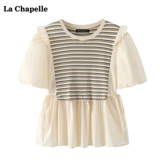 拉夏贝尔/La Chapelle假两件条纹拼接上衣女夏季小众显瘦短袖衬衫