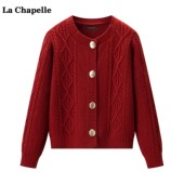 Chapelle圣诞新年红色毛衣女冬季 新款 拉夏贝尔 宽松针织开衫