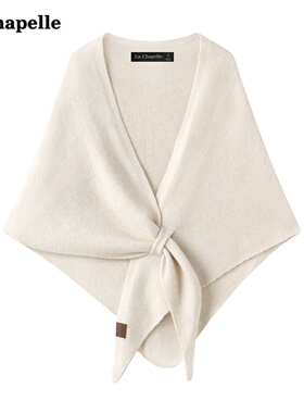拉夏贝尔/La Chapelle高级感三角披肩斗篷女软糯针织外搭披风围巾